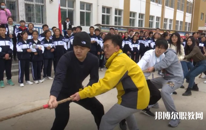方山縣職業(yè)中學(xué)怎么樣、好不好