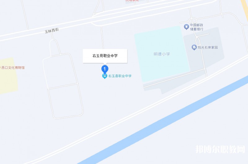 右玉縣職業(yè)學(xué)校地址，乘車路線