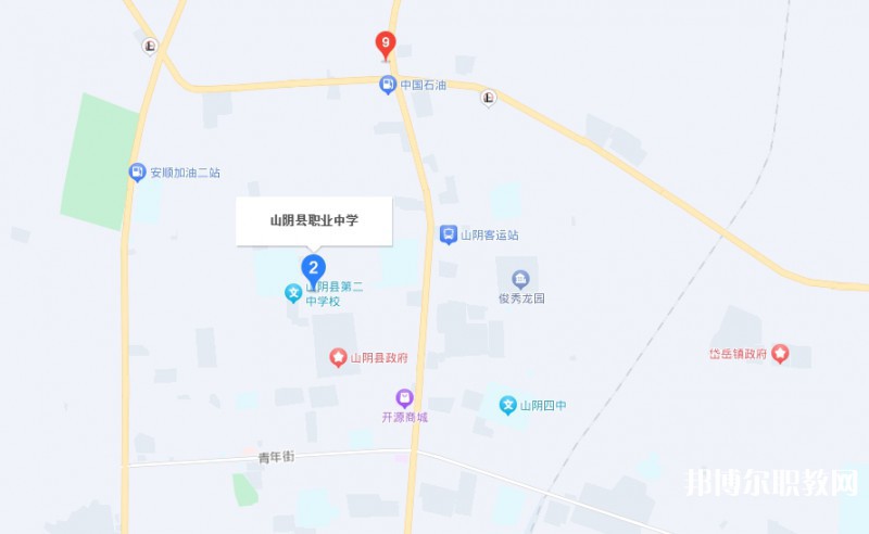山陰縣綜合職業(yè)學(xué)校地址，乘車路線