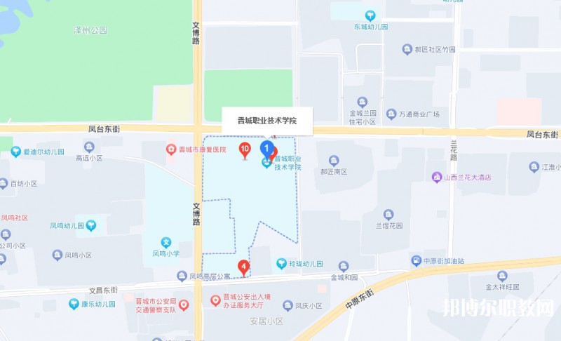 晉城惠民高級(jí)職業(yè)技術(shù)學(xué)校地址，乘車路線