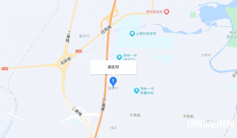 晉城立達職業(yè)學(xué)校地址，乘車路線