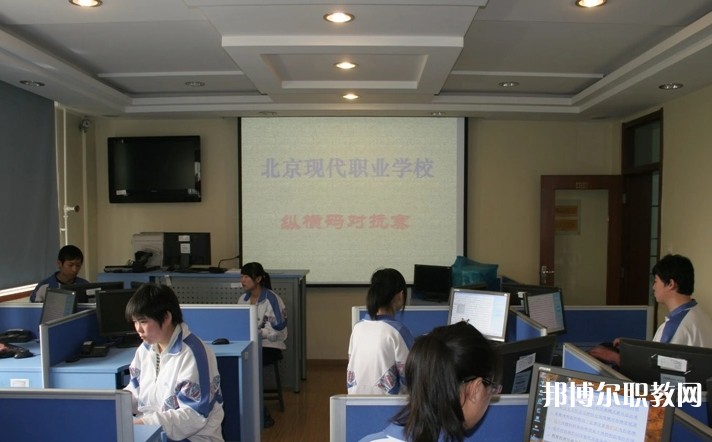 晉城立達(dá)職業(yè)學(xué)校怎么樣、好不好