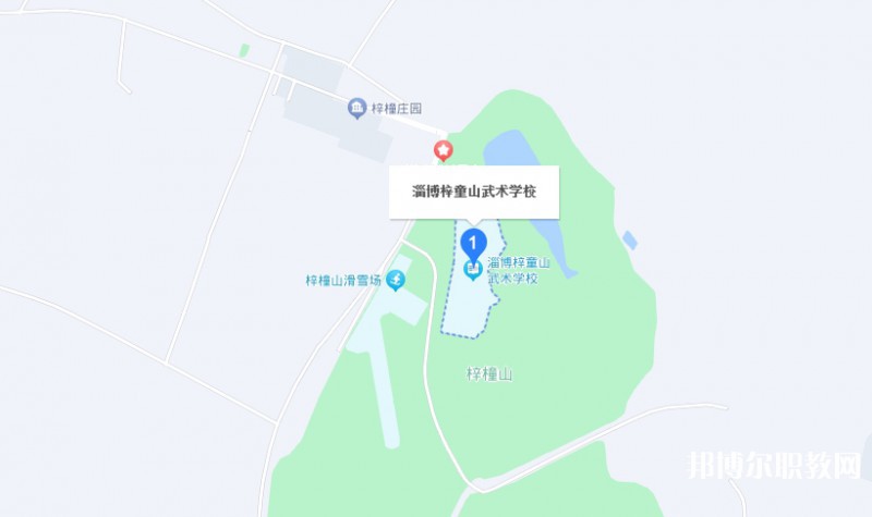 淄博梓童山武術(shù)學(xué)校地址，乘車路線