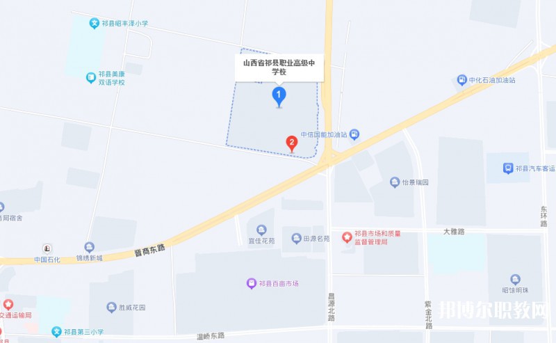 祁縣職業(yè)高級中學地址，乘車路線