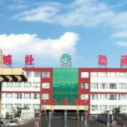岢嵐縣職業(yè)中學校