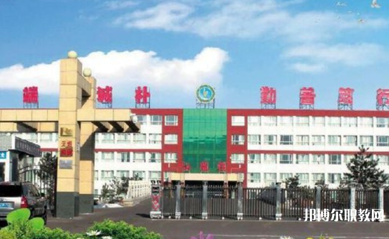 岢嵐縣職業(yè)中學(xué)校怎么樣、好不好