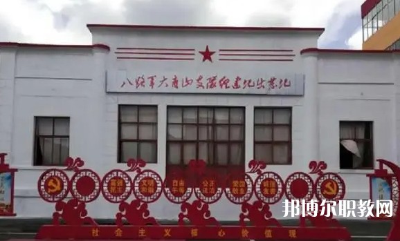 2024五寨縣職業(yè)中學(xué)招生計(jì)劃 招生人數(shù)是多少(附要求、條件、對(duì)象)