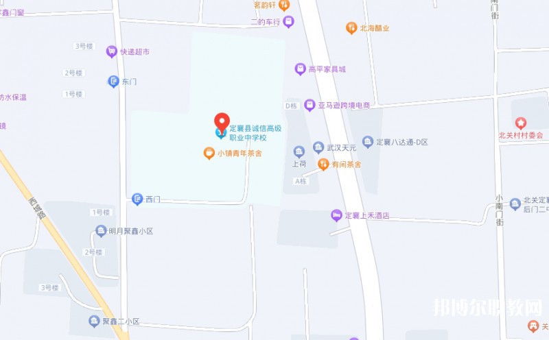 定襄縣誠信高級中學(xué)(職教班)地址，乘車路線