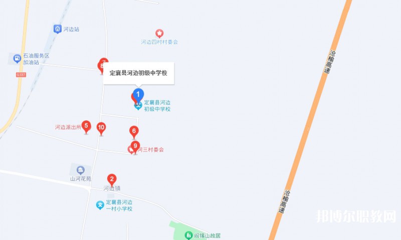 定襄縣河邊職業(yè)中學地址，乘車路線