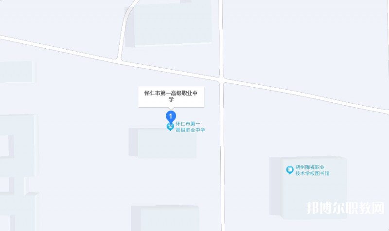 懷仁縣第一高級職業(yè)中學(xué)地址，乘車路線