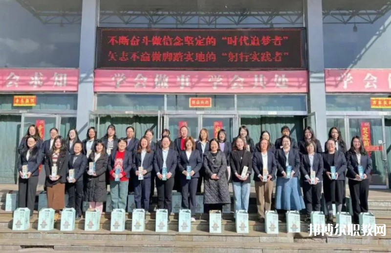 懷仁縣第一高級(jí)職業(yè)中學(xué)怎么樣、好不好