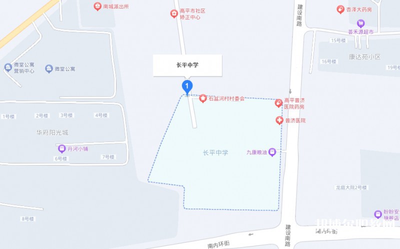 高平長(zhǎng)平中學(xué)(職高部)地址，乘車(chē)路線