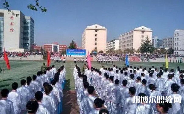 晉城城區(qū)職業(yè)中學(xué)怎么樣、好不好