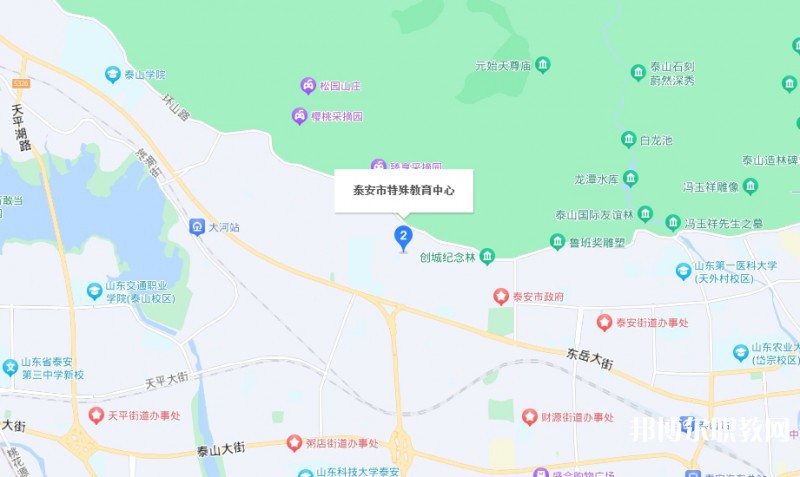 泰安市特殊教育中心地址，乘車路線