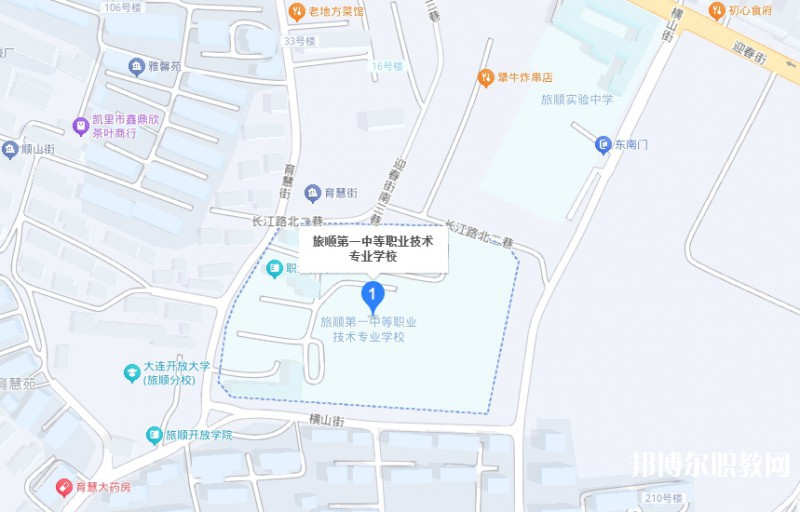 旅順中等職業(yè)技術(shù)專業(yè)學校地址，乘車路線