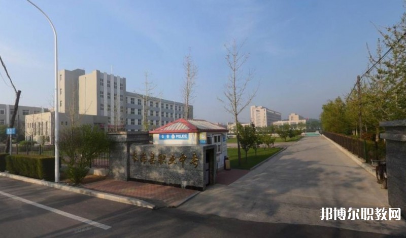 2024長?？h中等職業(yè)技術專業(yè)學校招生計劃 招生人數是多少(附要求、條件、對象)