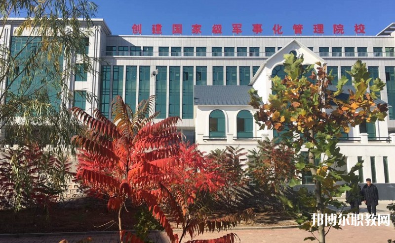 2024遼寧省涉外旅游管理學校招生計劃 招生人數(shù)是多少(附要求、條件、對象)