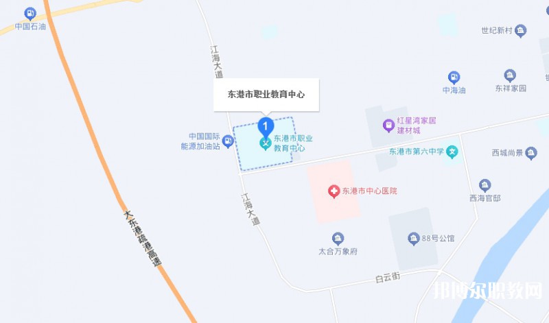 東港市職業(yè)教育中心地址，乘車路線