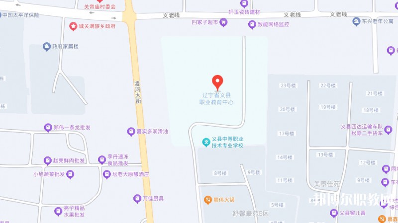 義縣職業(yè)教育中心地址，乘車路線