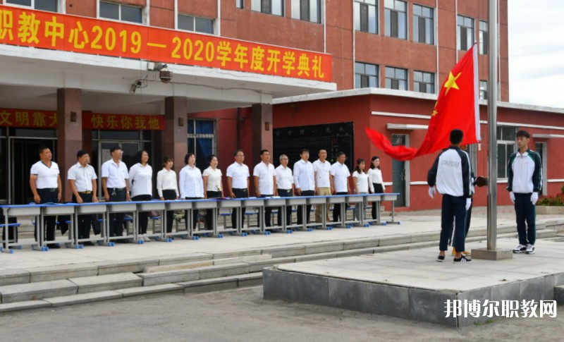 2024凌海市職業(yè)教育中心招生計劃 招生人數(shù)是多少(附要求、條件、對象)