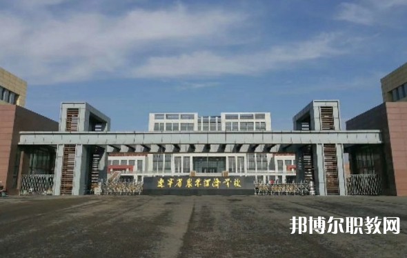 2024遼寧省農(nóng)業(yè)經(jīng)濟學(xué)校招生計劃 招生人數(shù)是多少(附要求、條件、對象)