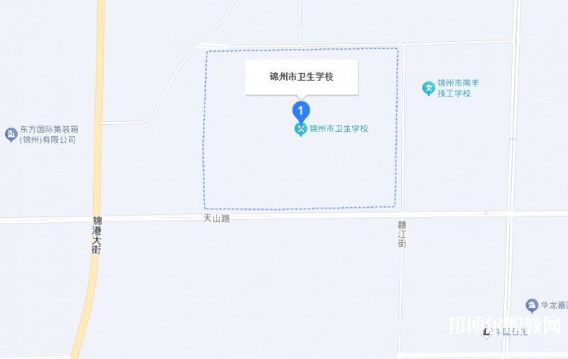 錦州市衛(wèi)生學校地址，乘車路線