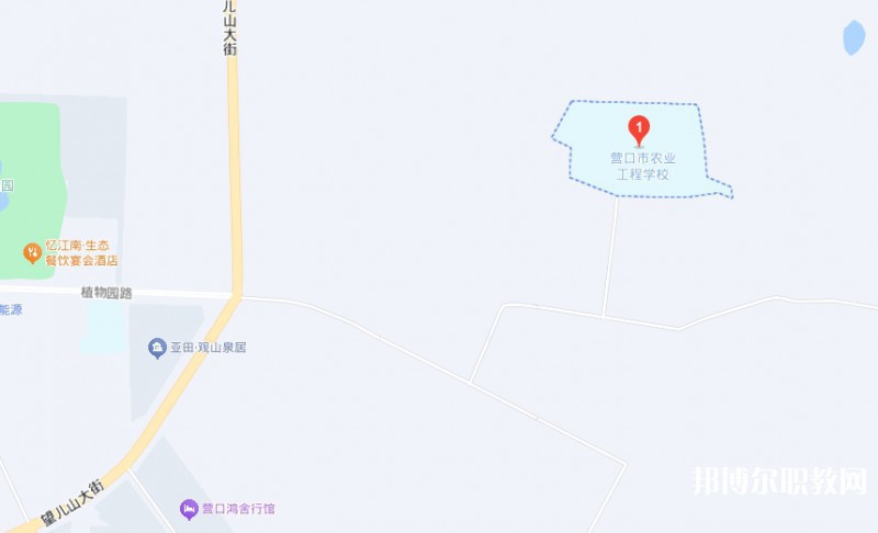 營(yíng)口市農(nóng)業(yè)工程學(xué)校地址，乘車(chē)路線