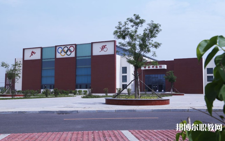 營口市體育運(yùn)動學(xué)校怎么樣、好不好