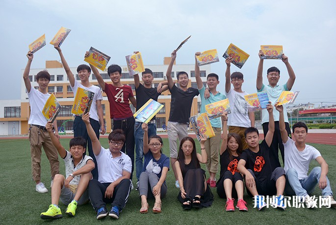 2024阜新市第二中等職業(yè)技術(shù)專業(yè)學(xué)校招生計(jì)劃 招生人數(shù)是多少(附要求、條件、對(duì)象)
