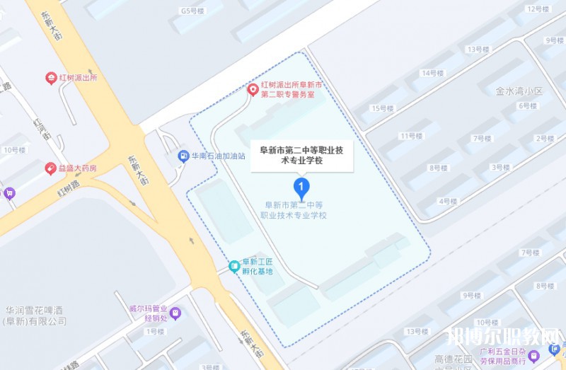 阜新市第二中等職業(yè)技術(shù)專業(yè)學校地址，乘車路線