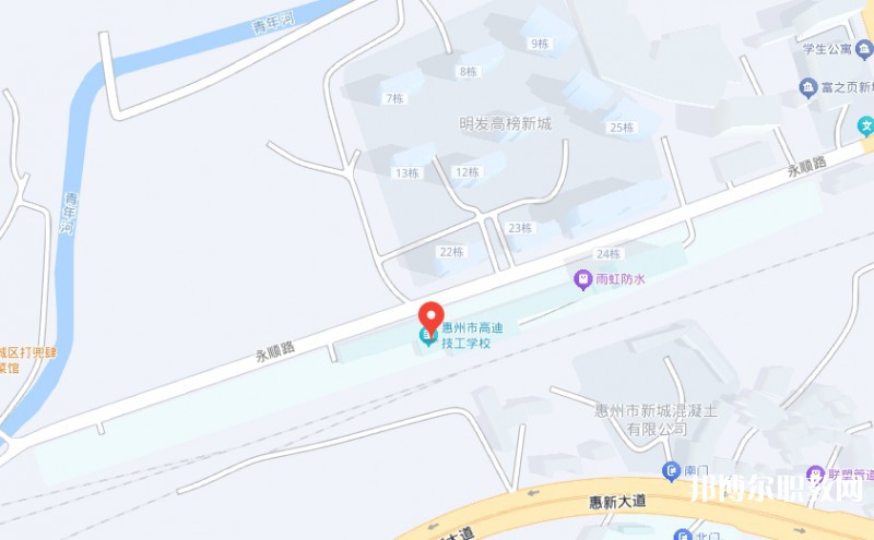 惠州市高迪技工學(xué)校地址，乘車(chē)路線