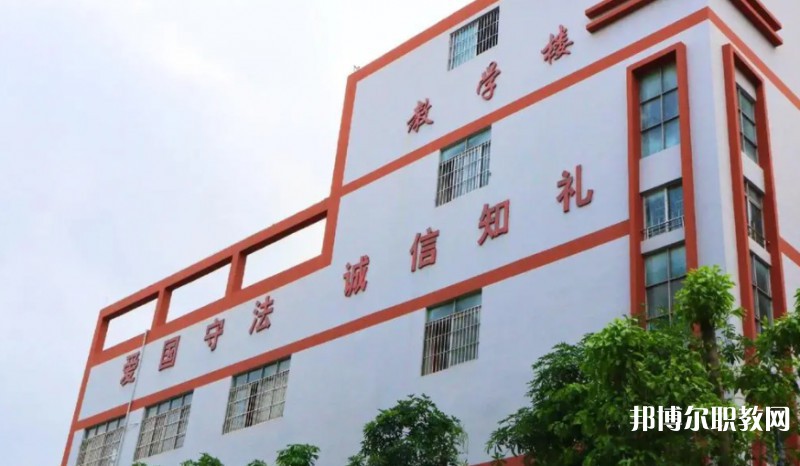 2024東莞市育才職業(yè)技術(shù)學(xué)校招生計劃 招生人數(shù)是多少(附要求、條件、對象)