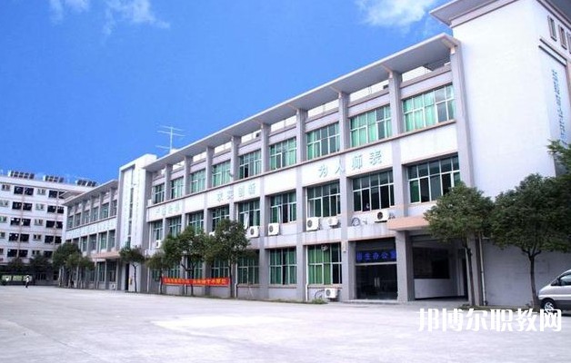 2024東莞市華南職業(yè)技術學校招生計劃 招生人數(shù)是多少(附要求、條件、對象)