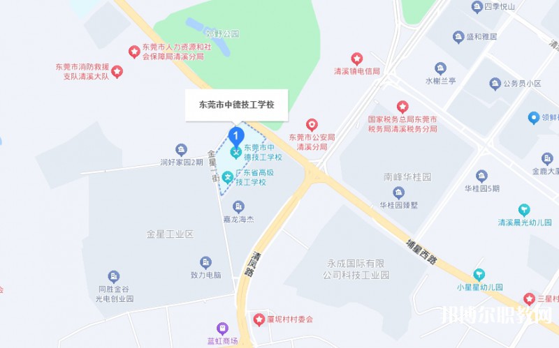 東莞市中德技工學(xué)校地址，乘車(chē)路線(xiàn)
