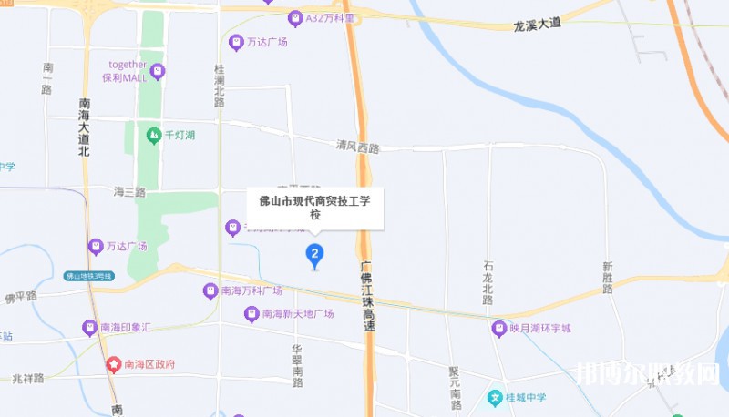 佛山市現(xiàn)代商貿(mào)技工學(xué)校地址，乘車路線