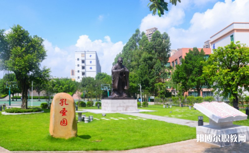 2024廣東省高新技術(shù)高級(jí)技工學(xué)校招生計(jì)劃 招生人數(shù)是多少(附要求、條件、對(duì)象)