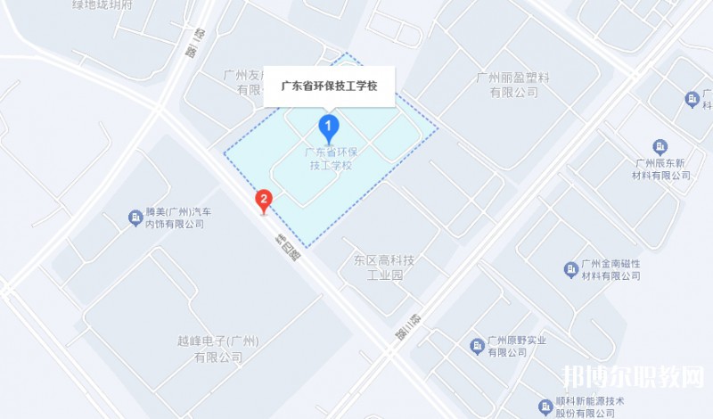 廣東省環(huán)保技工學(xué)校地址，乘車路線
