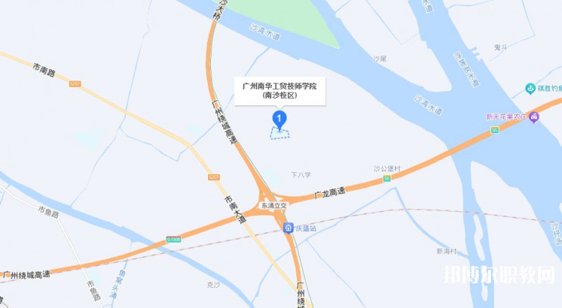 廣州市南華工貿(mào)技師學(xué)院地址，乘車路線