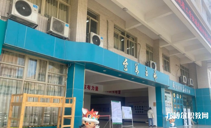 廣州市南華工貿(mào)技師學(xué)院怎么樣、好不好