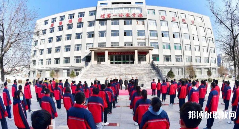 2024山西省忻州市原平農(nóng)業(yè)學(xué)校招生計劃 招生人數(shù)是多少(附要求、條件、對象)