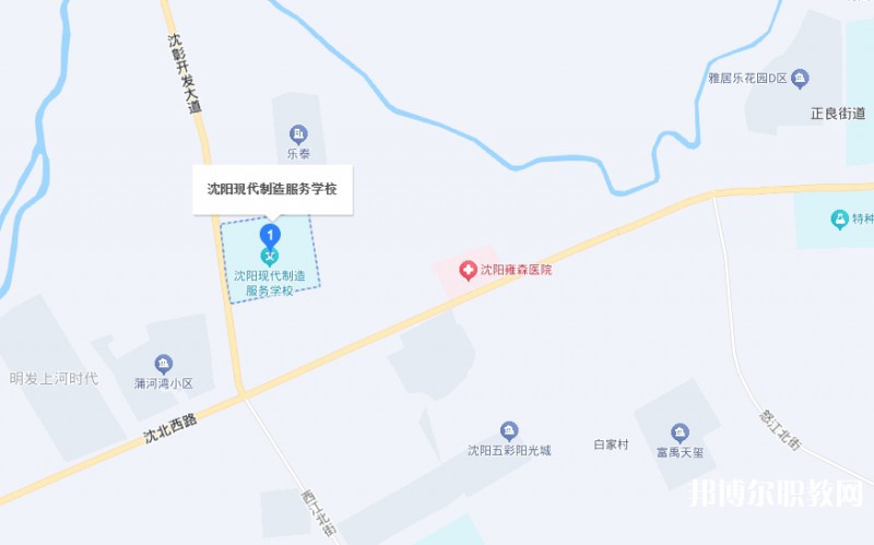 沈陽現(xiàn)代制造服務(wù)學(xué)校地址，乘車路線