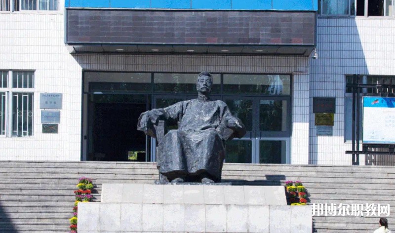 魯迅美術(shù)學(xué)院附屬中等美術(shù)學(xué)校怎么樣、好不好