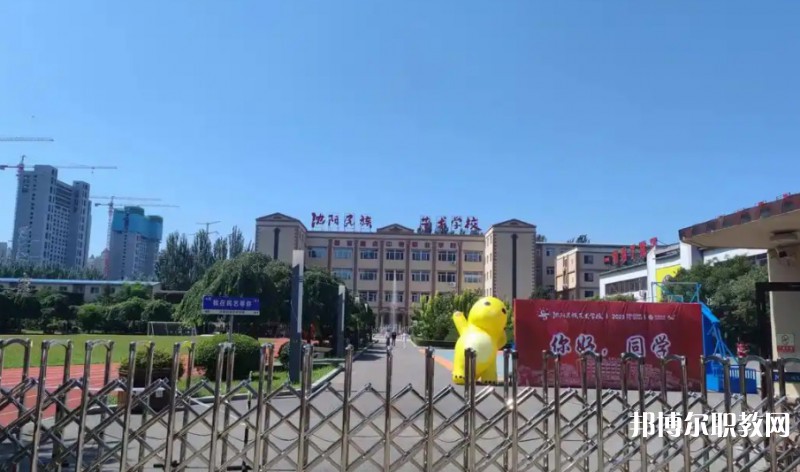 沈陽(yáng)民族藝術(shù)學(xué)校怎么樣、好不好