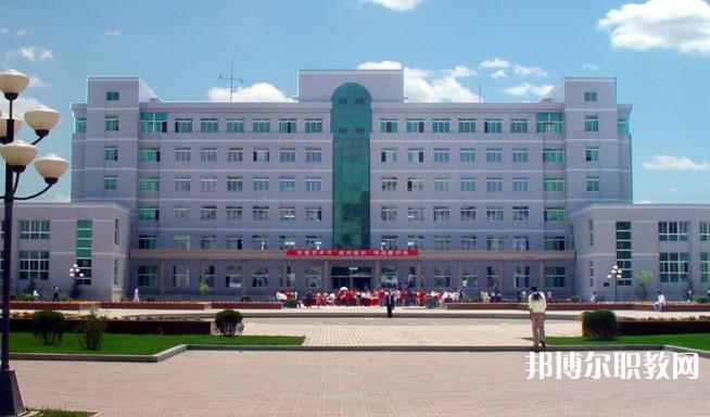 沈陽市民族職業(yè)學(xué)校網(wǎng)站網(wǎng)址主頁(yè)